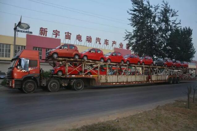 躍迪就是這么“國際范”!