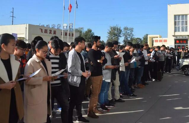 河北科技大學優秀應屆畢業生來集團參觀