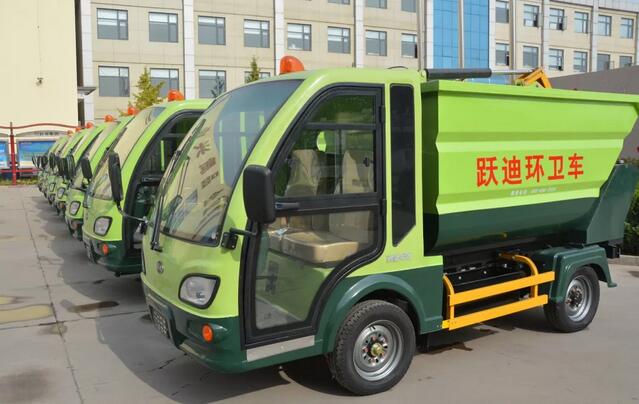 躍迪“清潔小幫手”發往山東啦！