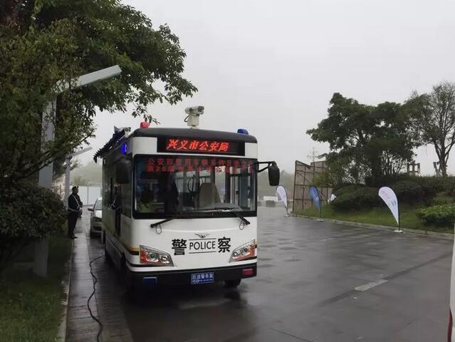 躍迪在行動——2018國際山地旅游暨戶外運(yùn)動大會