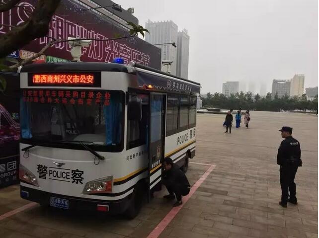 躍迪在行動——2018國際山地旅游暨戶外運(yùn)動大會