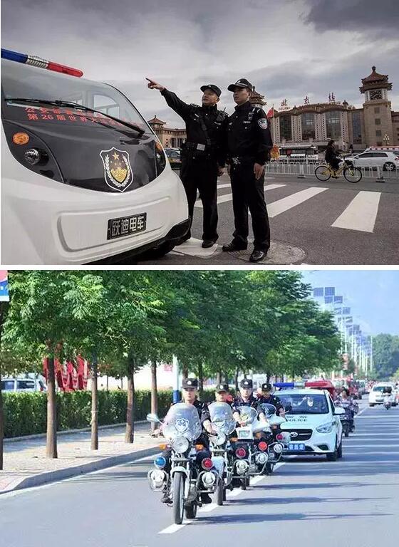 躍迪在行動——2018國際山地旅游暨戶外運(yùn)動大會