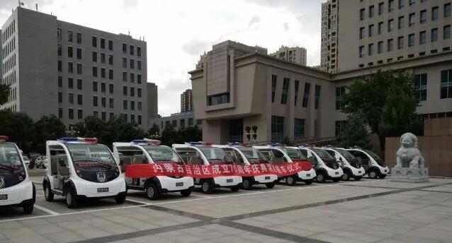 電動(dòng)巡邏車(chē)內(nèi)蒙古建區(qū)70周年安保