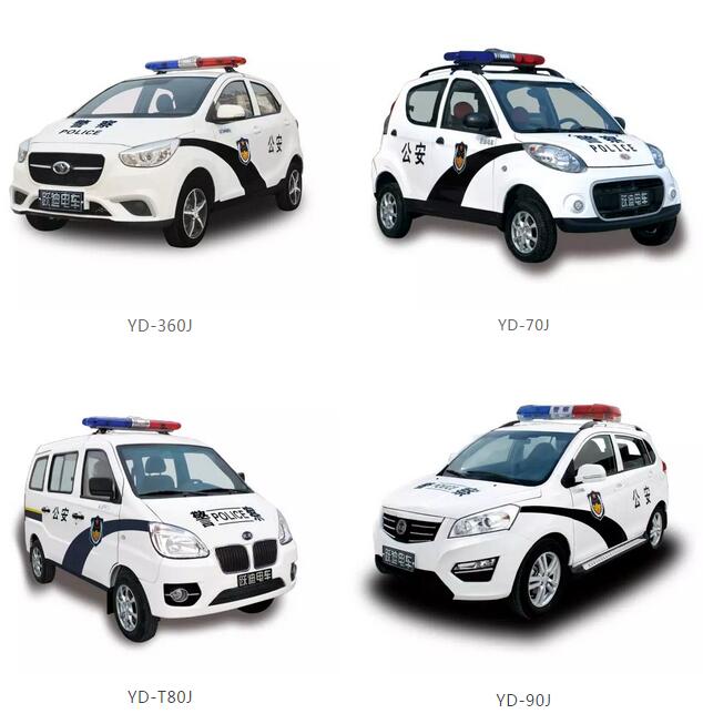 躍迪電動(dòng)巡邏車(chē)-系列車(chē)型