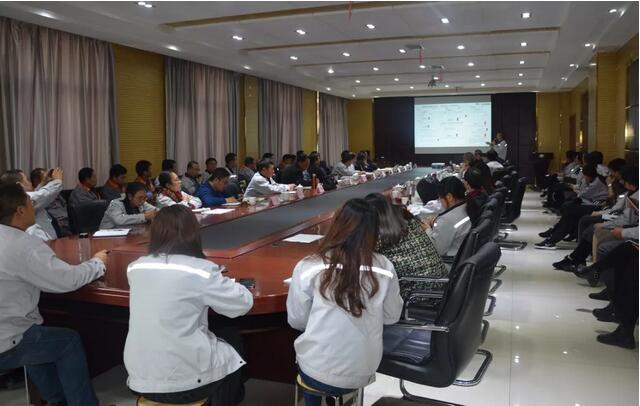 躍迪集團培訓會現場