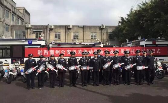 黔西南州公安局躍迪電動巡邏車輛配發(fā)儀式順利完成