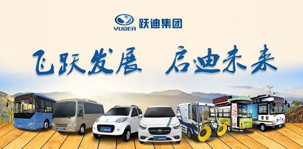 政策利好,全國22省市發布2020年新能源汽車推廣計劃