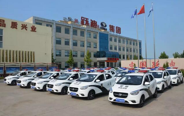 躍迪電動巡邏車 躍迪電動巡邏車