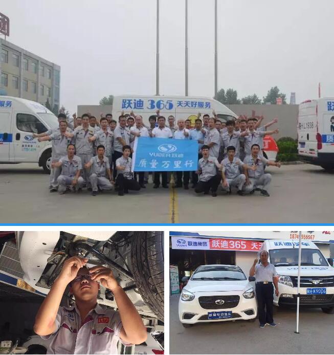 2018回顧系列|企業文化 流光溢彩