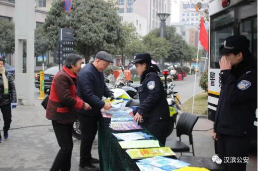 移動警務智慧指揮聯控平臺 打造百姓身邊的110