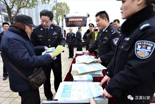 移動警務智慧指揮聯控平臺 打造百姓身邊的110