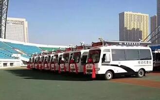 招遠市公安局躍迪警用車輛配發儀式順利完成