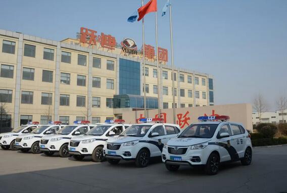 年后再發力|躍迪電動警用巡邏車批量發往海南省