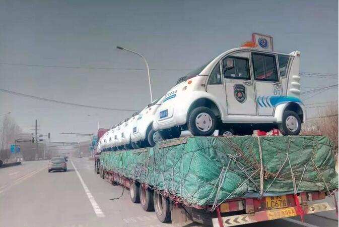 躍迪電動巡邏車發車儀式