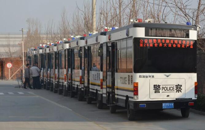 移動警務室發車儀式