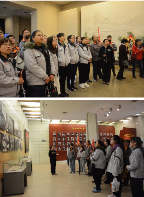 弘揚紅色精神，建設高效團隊—— 躍迪集團西柏坡團建活動紀實