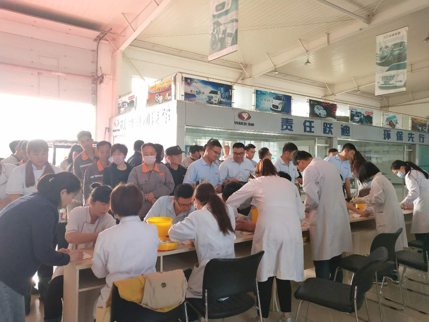 貼心服務暖人心  關愛員工情綿長