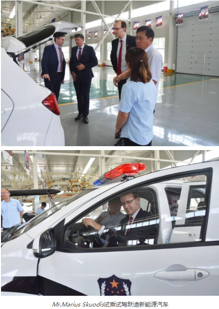 文明對話|立陶宛經濟創新部副部長Mr.Marius Skuodis一行蒞臨躍迪集團參觀考察