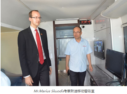 文明對話|立陶宛經濟創新部副部長Mr.Marius Skuodis一行蒞臨躍迪集團參觀考察