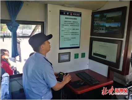 保護(hù)候鳥|躍迪移動警務(wù)室——北京首個濕地移動森林警務(wù)執(zhí)法站