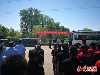 保護(hù)候鳥|躍迪移動警務(wù)室——北京首個濕地移動森林警務(wù)執(zhí)法站