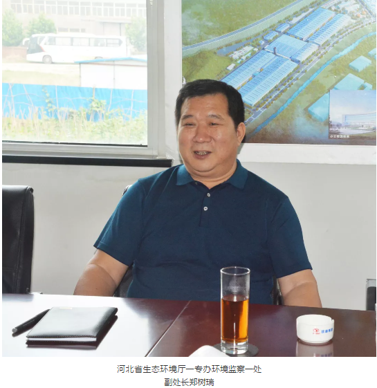 精準(zhǔn)幫扶補短板 助力企業(yè)提速