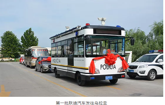 南美市場再開拓|用實(shí)力說話，躍迪汽車出口烏拉圭