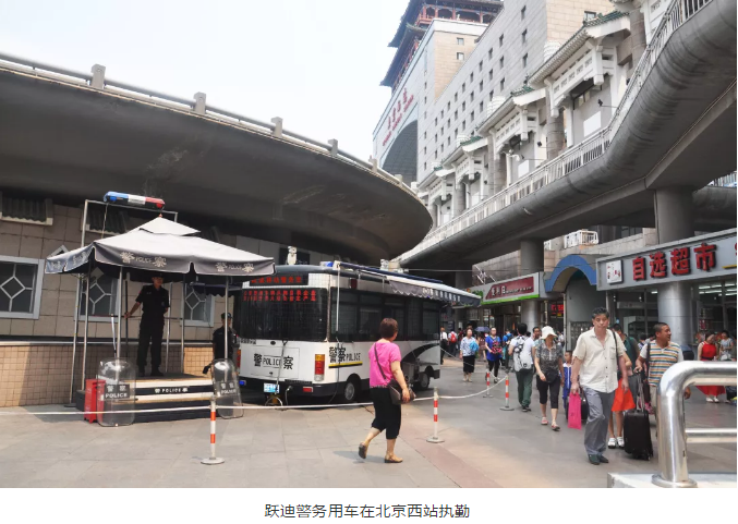 護航北京國慶安保，躍迪準備好了！