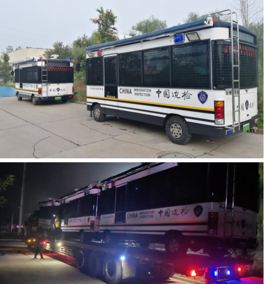 【國門衛士 守護平安】躍迪移動邊檢警務室發往遼寧省