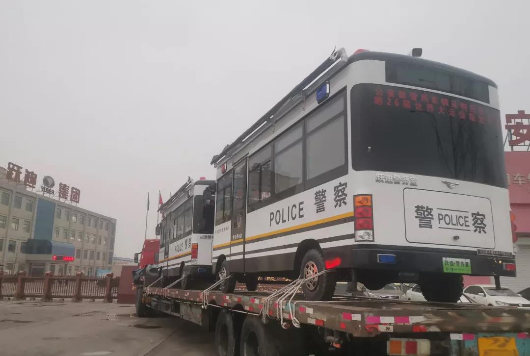 守望藍天,決戰霧霾 | 躍迪移動警務室批量發往遼寧省