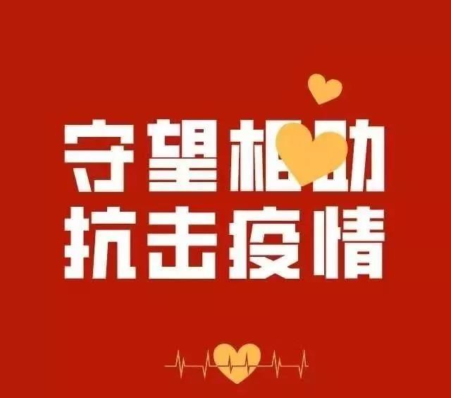 【平安守護 躍迪在崗】疫情當前，巡特警熱心救助迷路老人