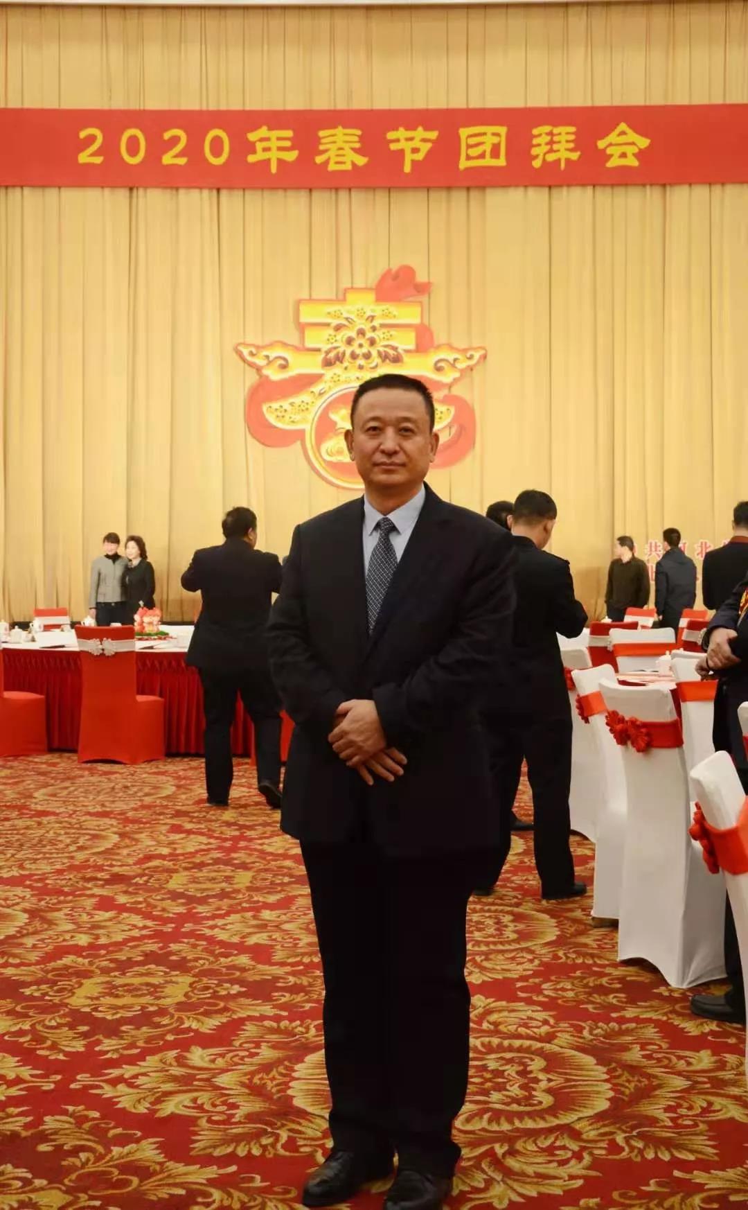 躍迪集團董事長呂洪濤應邀出席河北省委、省政府2020年春節團拜會