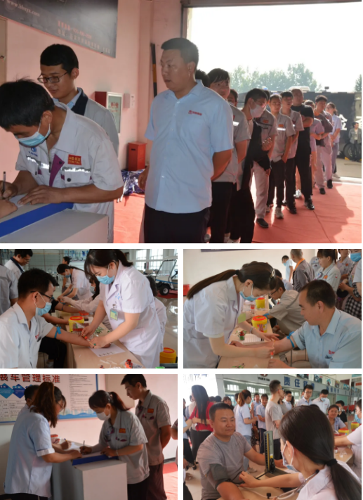 情系員工，關愛健康 | 躍迪集團2020年員工健康體檢順利開展