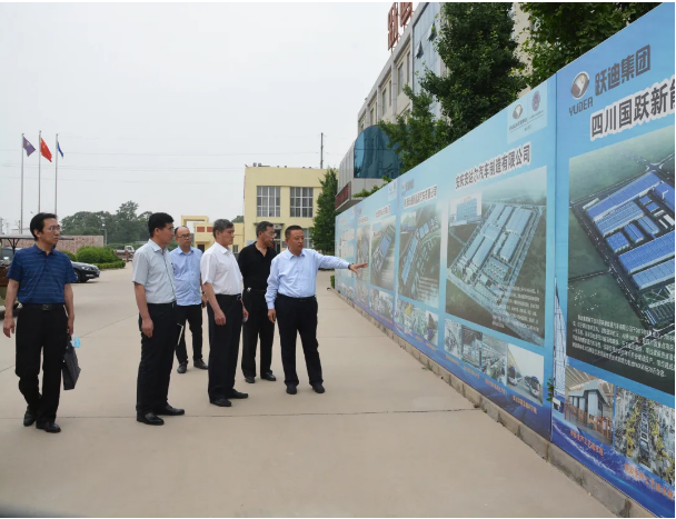 石家莊市中級人民法院黨組書記、院長白峰到躍迪集團調研