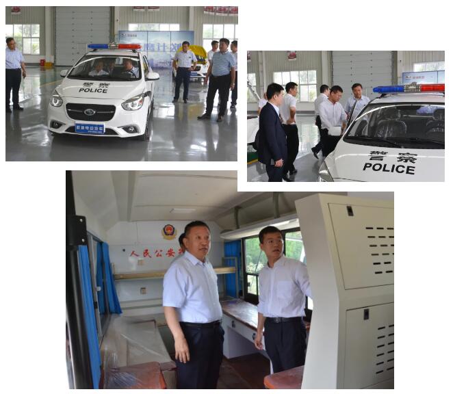 【緊跟張超超書記步伐】北京銀行石家莊分行行長方宜一行到躍迪集團參觀考察 了解企業需求 支持企業發展