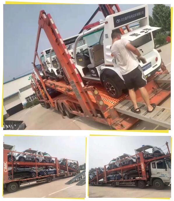 助力夏日執勤 | 躍迪電動警用巡邏車發往廣東省