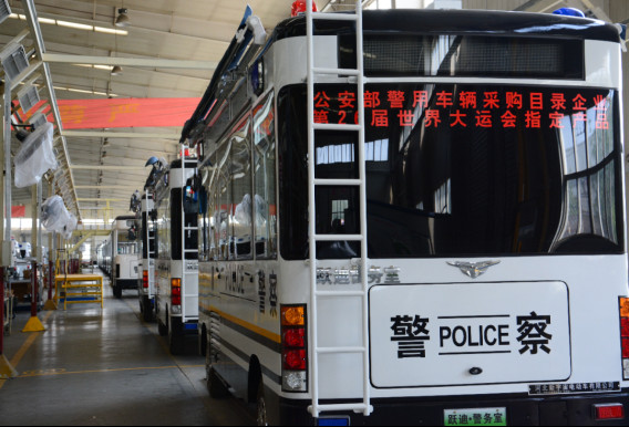 民生警務保障一躍迪警務室發往安徽省