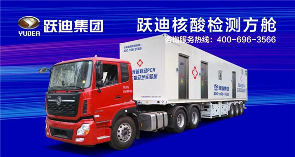 住在石家莊.企業建在石家莊.更要熱愛石家莊.為石家莊建設發展作貢獻—躍迪集團董事長呂洪濤