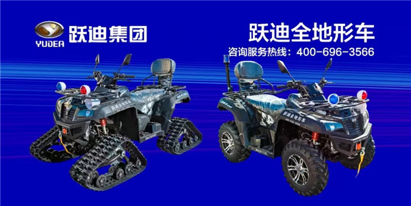 日檢20萬人—躍迪核酸檢測實驗室10天建成，調試完畢即將投入使用