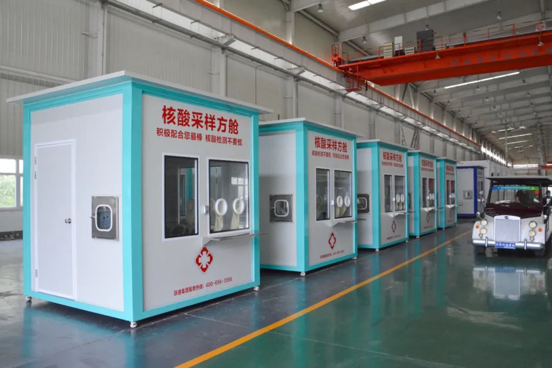 元氏縣委副書記、縣長曹鉑一行蒞臨躍迪集團考察調研