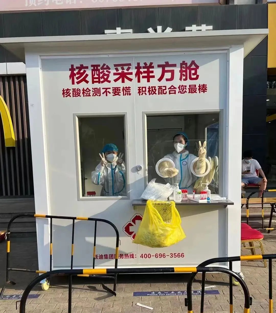 《專精特新 聚力遠航》——聚焦專精特新中小企業高質量發展|對話:河北新宇宙電動車有限公司