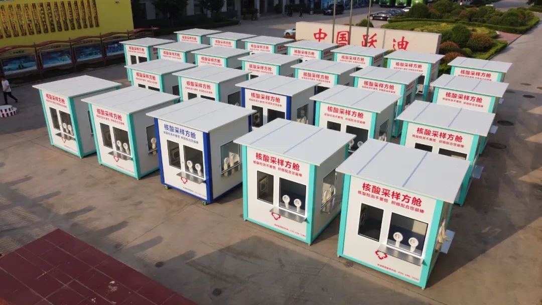 《專精特新 聚力遠航》——聚焦專精特新中小企業高質量發展|對話:河北新宇宙電動車有限公司