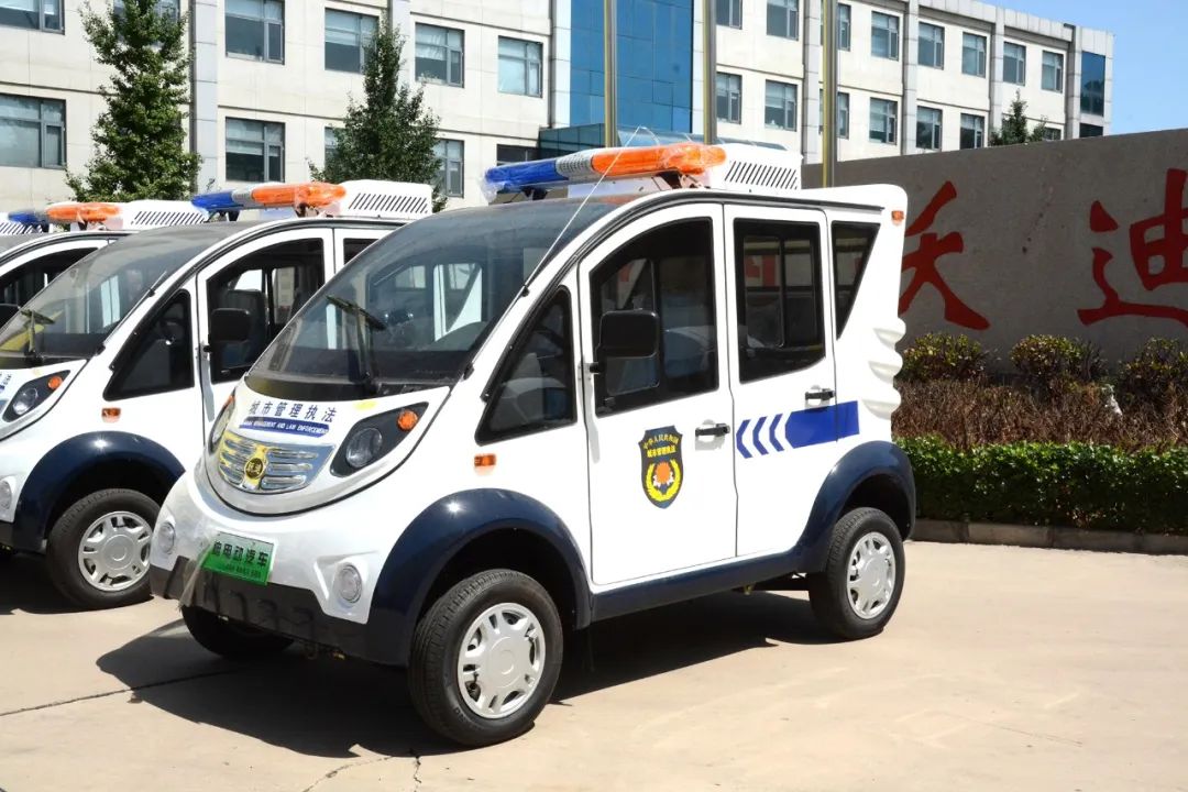 城管執法好幫手—躍迪電動巡邏車發往保定