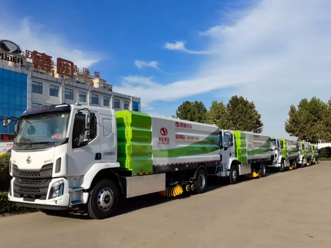 強強聯合·躍迪汽車與長城汽車攜手共謀新能源商用車大業