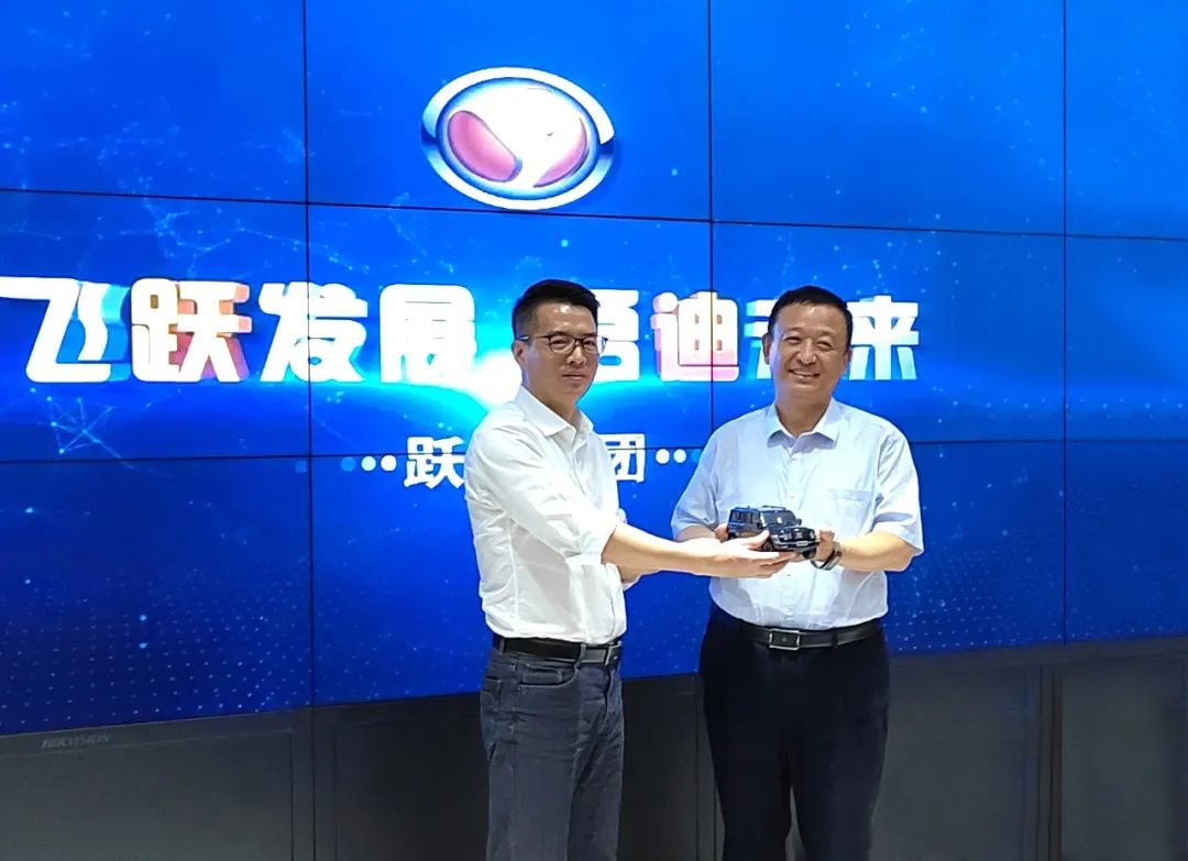 強強聯合·躍迪汽車與長城汽車攜手共謀新能源商用車大業