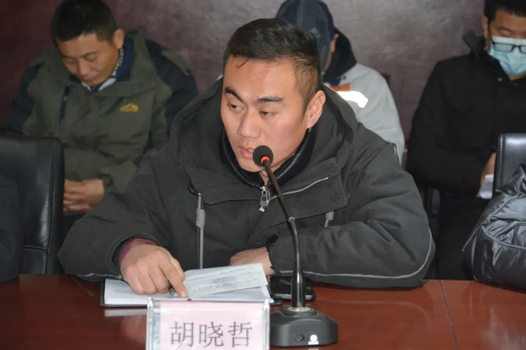 砥礪前行 | 躍迪集團工作調度會