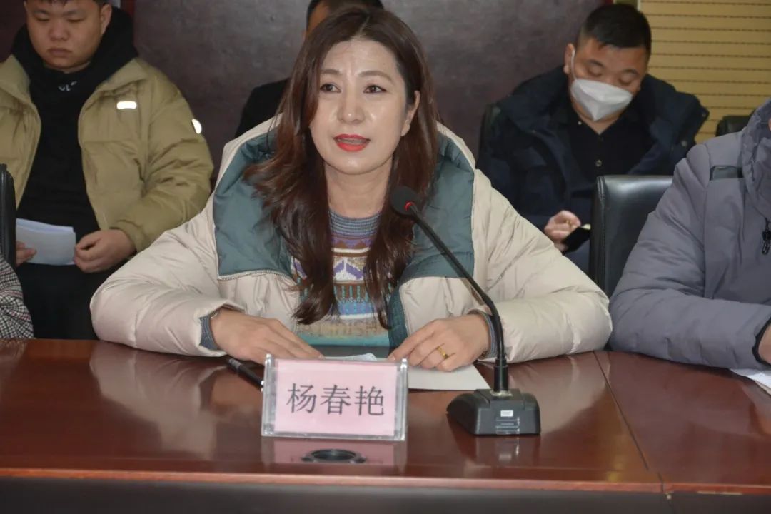 砥礪前行 | 躍迪集團工作調度會