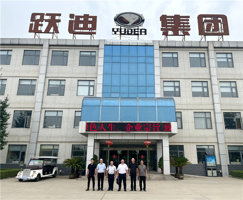 白俄羅斯 BATE 總經理一行赴躍迪集團參觀考察