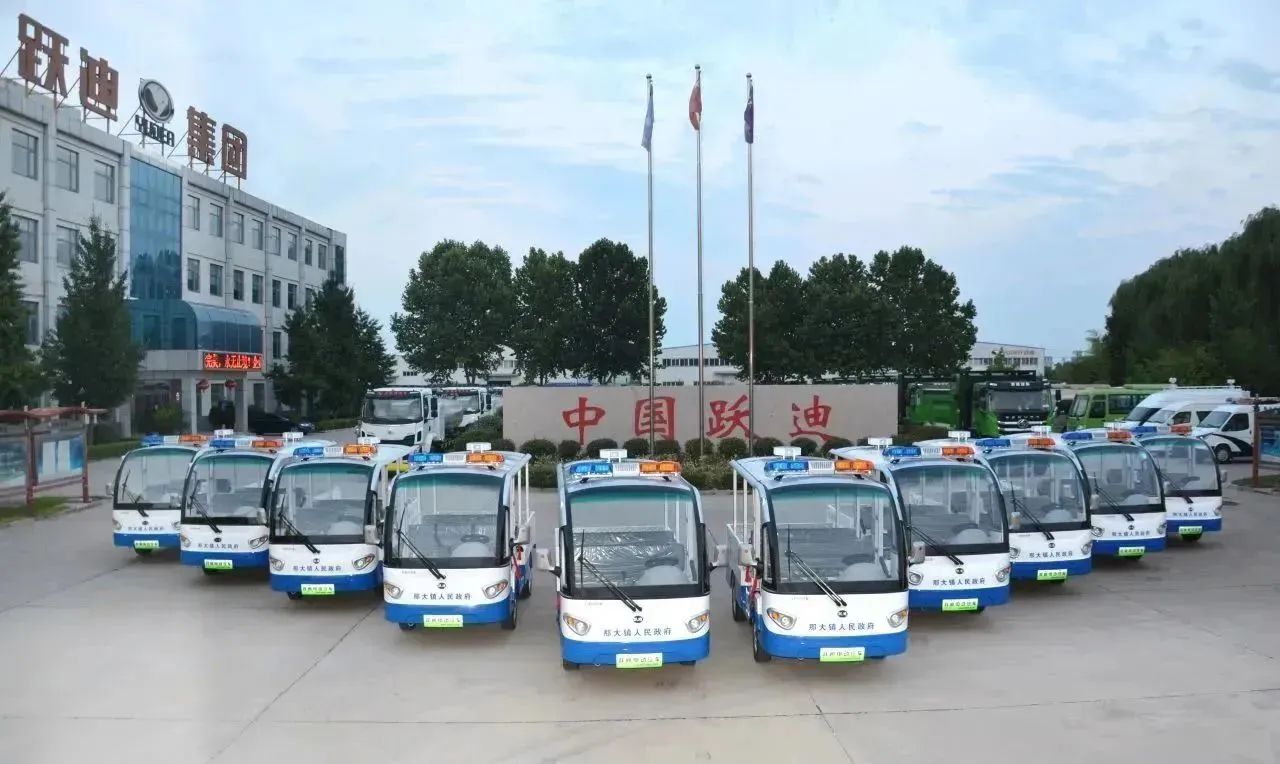 新能源 引領綠色出行丨躍迪純電動貨車亮相海南