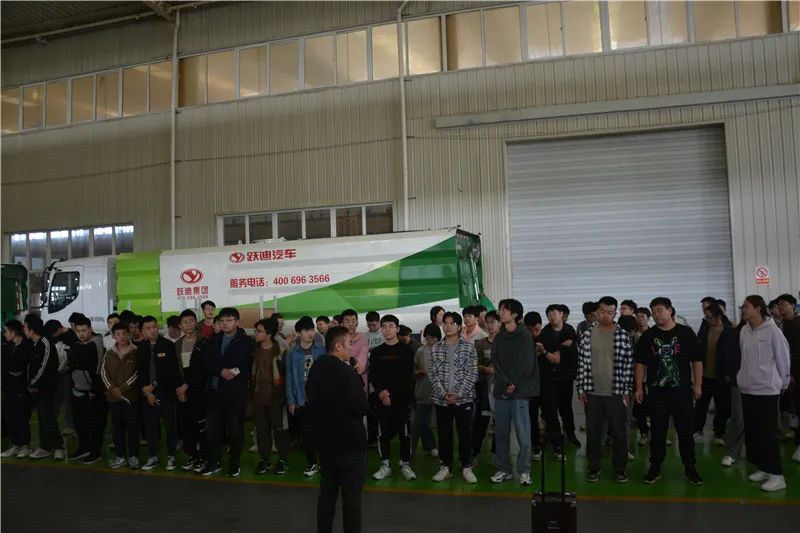 【走出校院 走進企業】河北科技大學機械專業學生一行到躍迪集團參觀交流